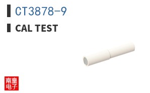 CT3878-9 ͼƬ